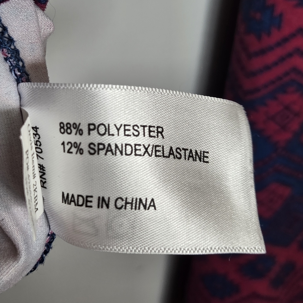 Orvis Performance 1/4 Zip Pullover Aztec Design S… - image 5